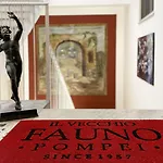 Il Vecchio Fauno בית הארחה פומפיי